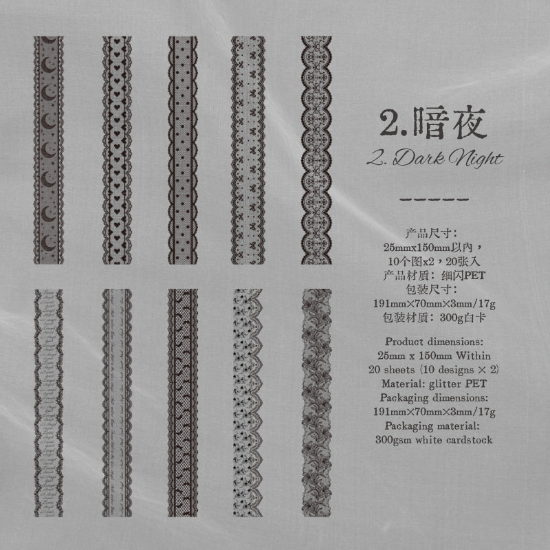 Lace Flakes PET Stickers -20Pcs each pack