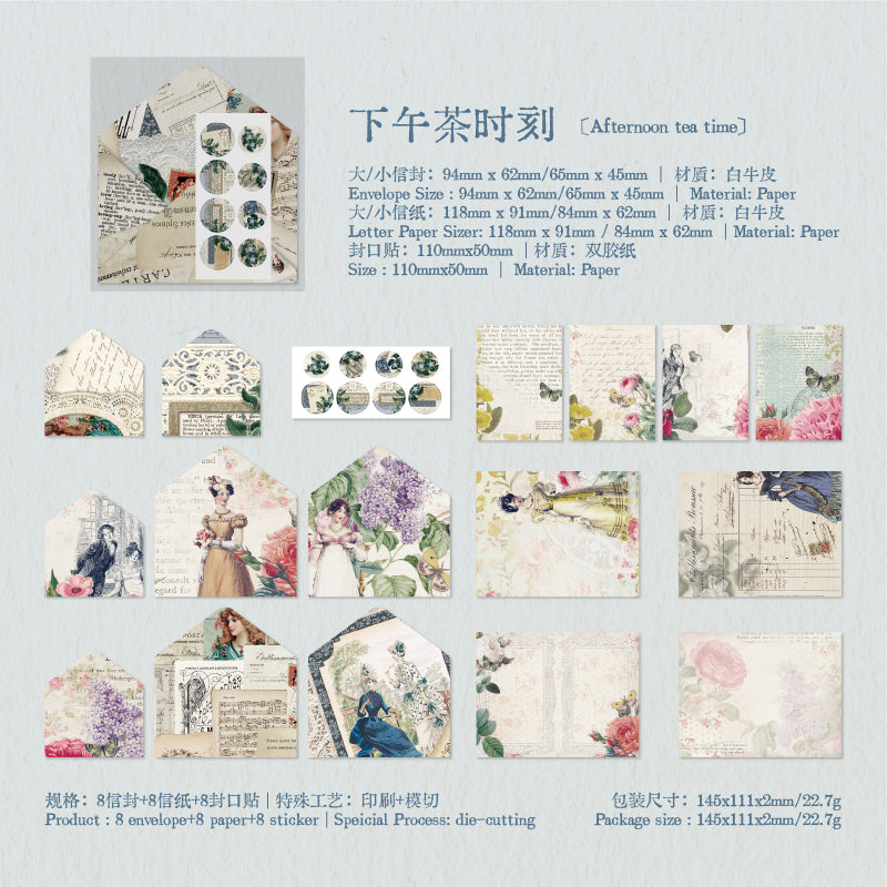 260207 Vintage style Envelope set -24Pcs each pack