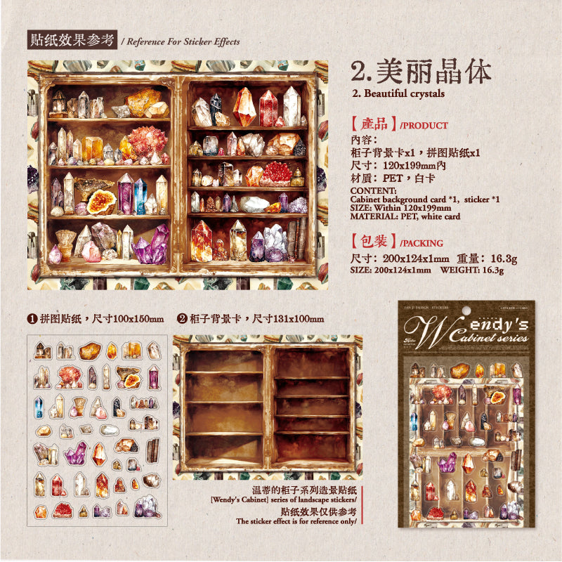 260314 Wendy's Cabinet of landscape Sticker -2Pcs each pack