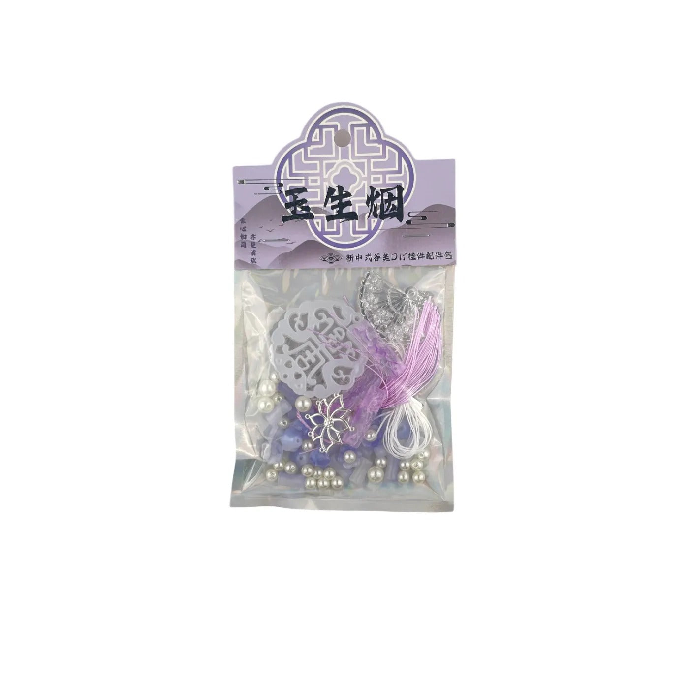 A-34- Traditional charms pack