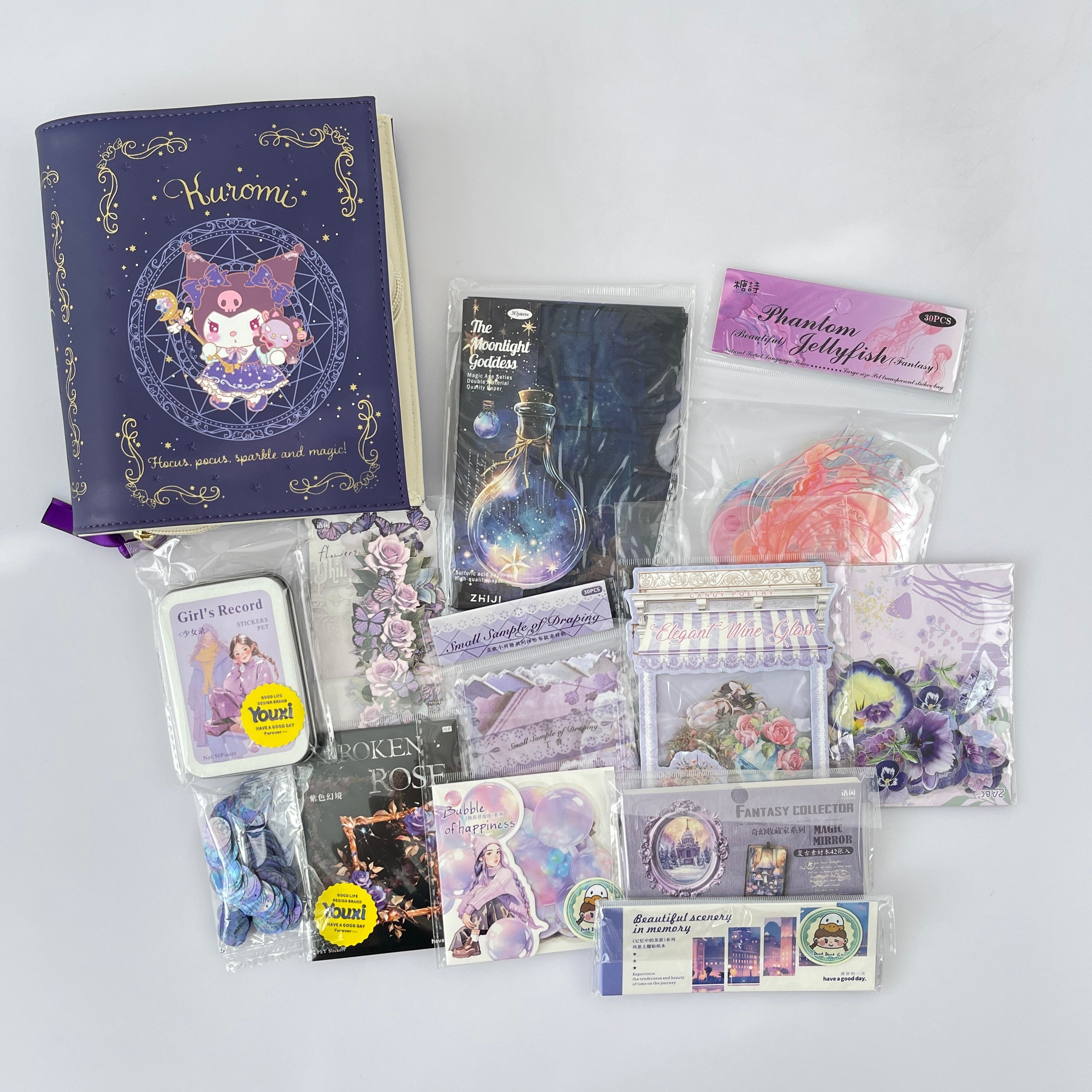 1108 B104 Purple journaling supplies mixed bundle