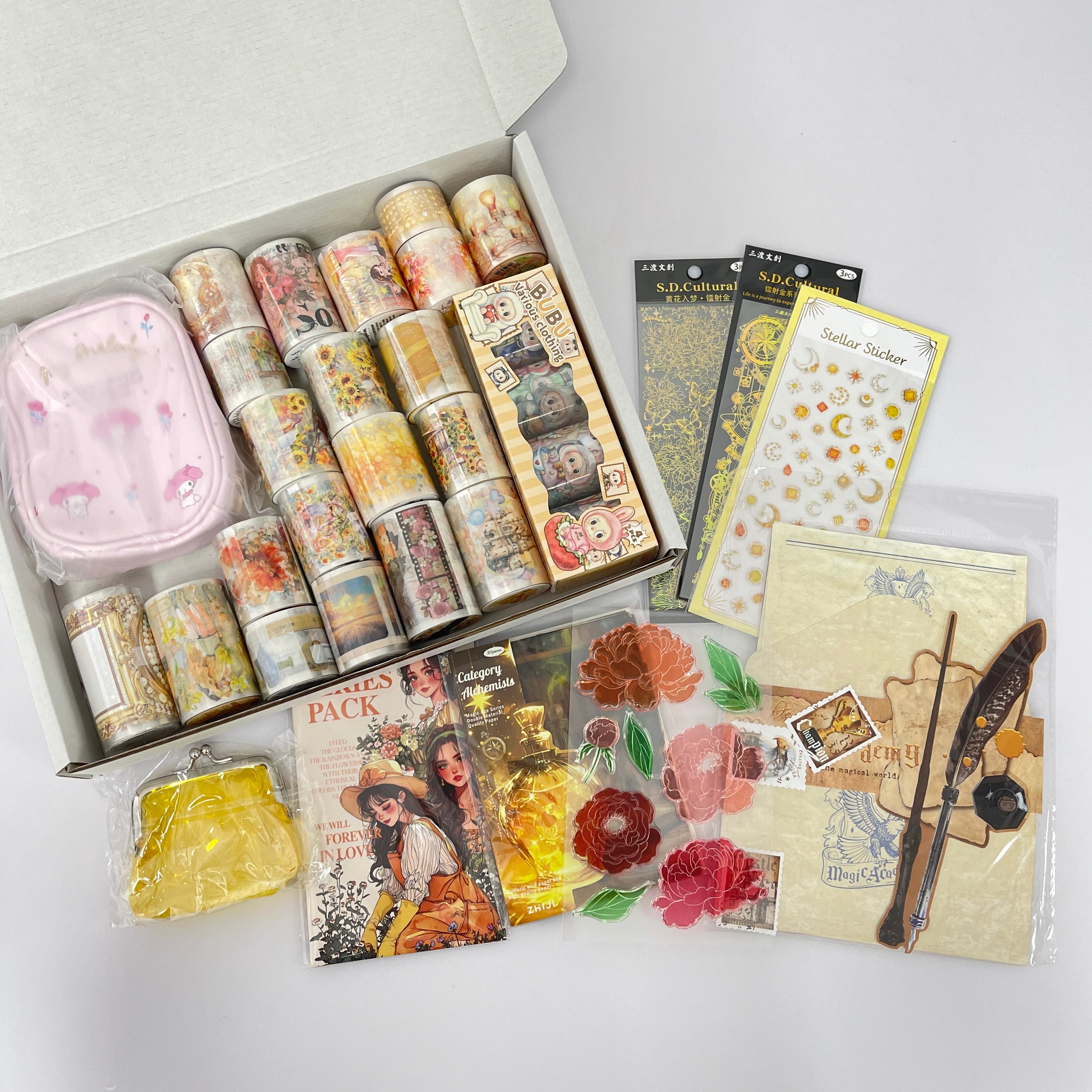 1211 B117 Yellow journaling supplies mixed bundle