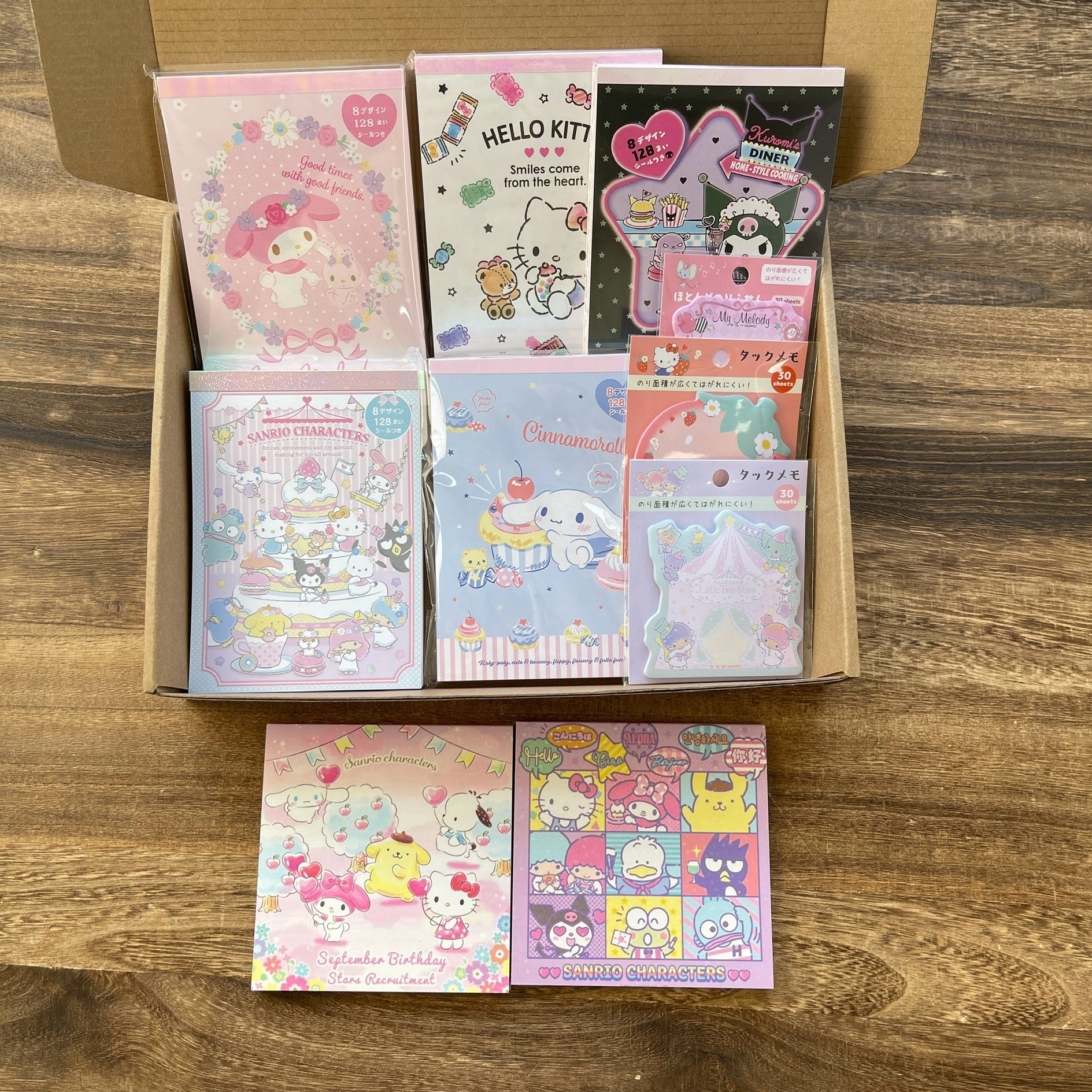 260107 B128 Sanrio journaling supplies mixed bundle