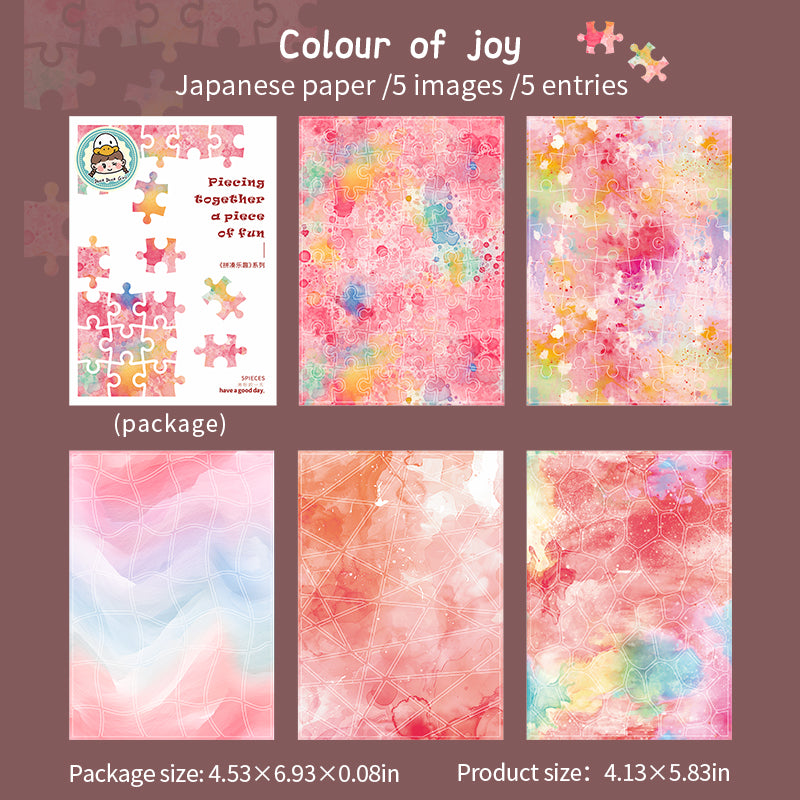 0529 Watercolor Washi Sticker -5Pcs each pack