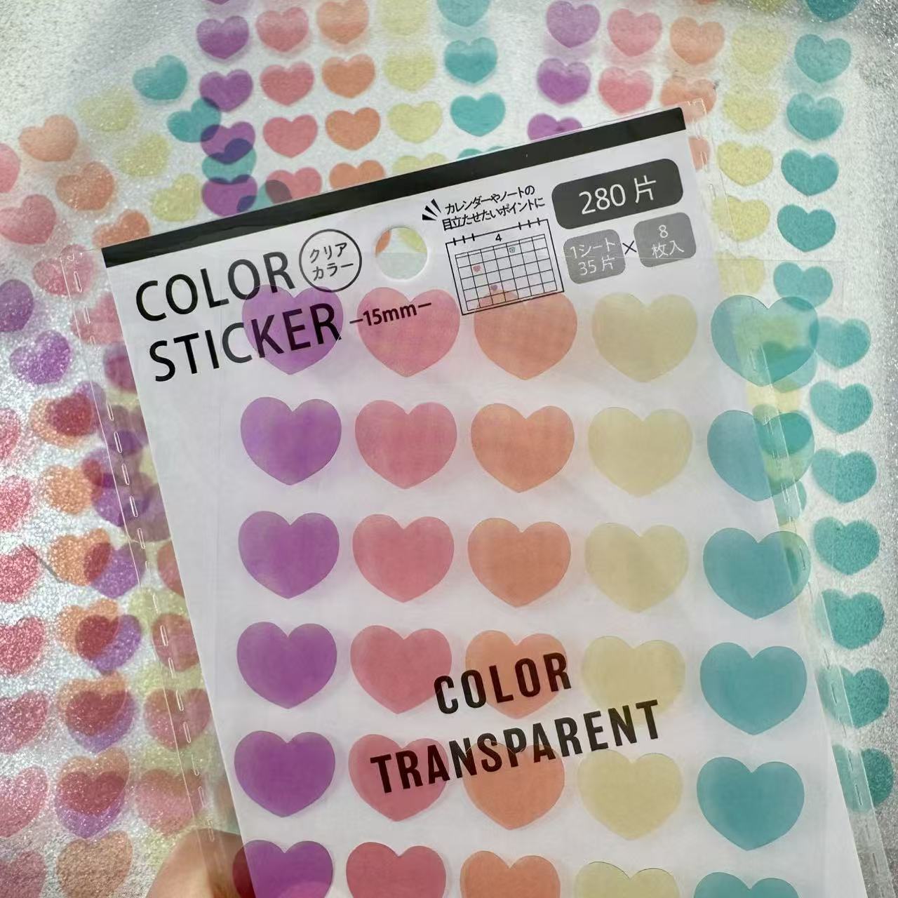 Colorful Heart PET Stickers -35Pcs each pack
