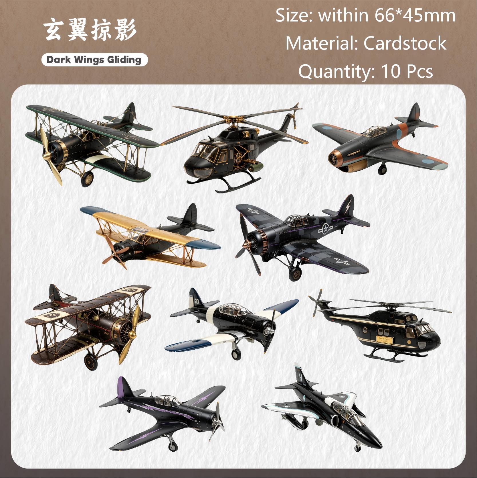 Flight Cardstock Stickers -10Pcs each pack