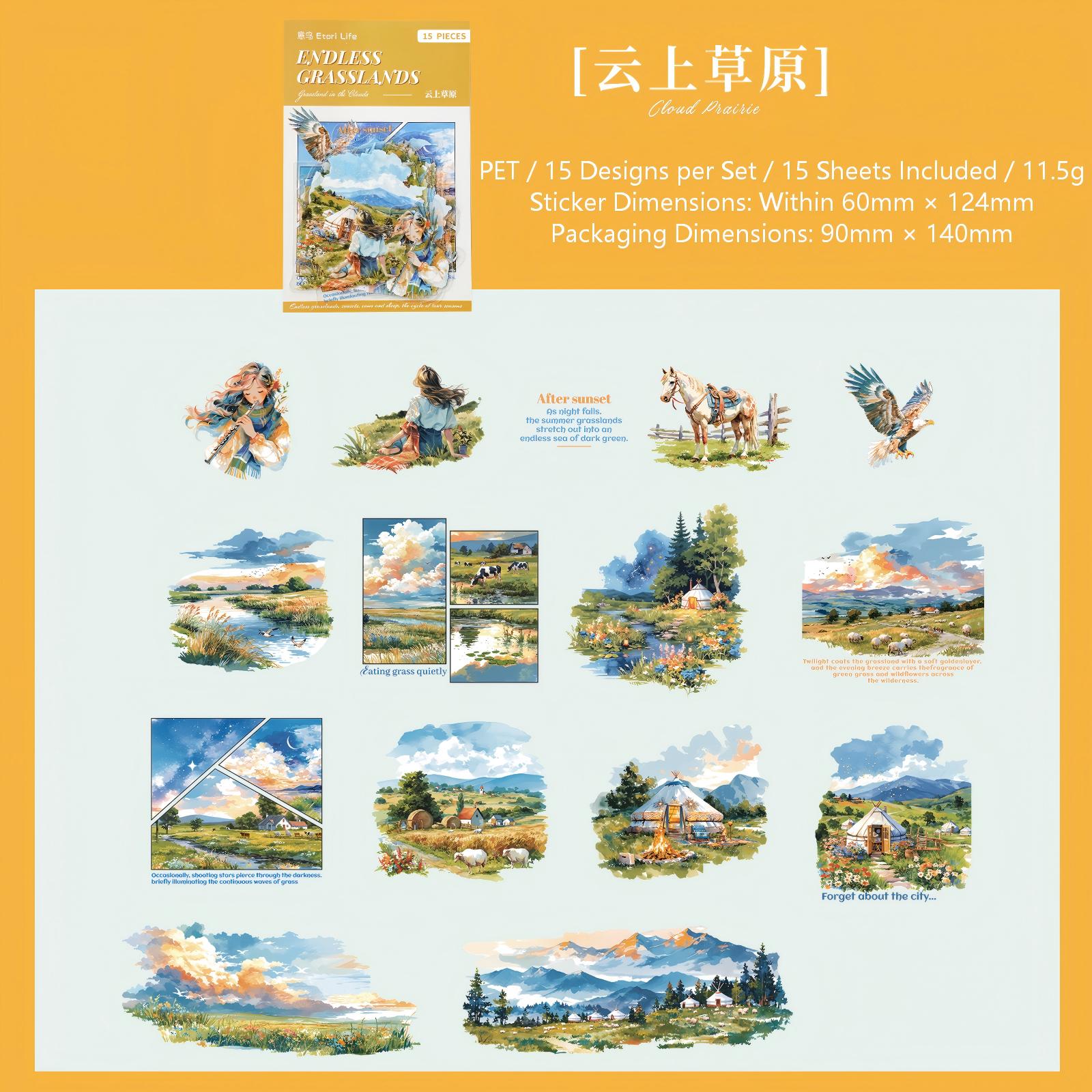 Endless Grassland PET Sticker -15Pcs each pack