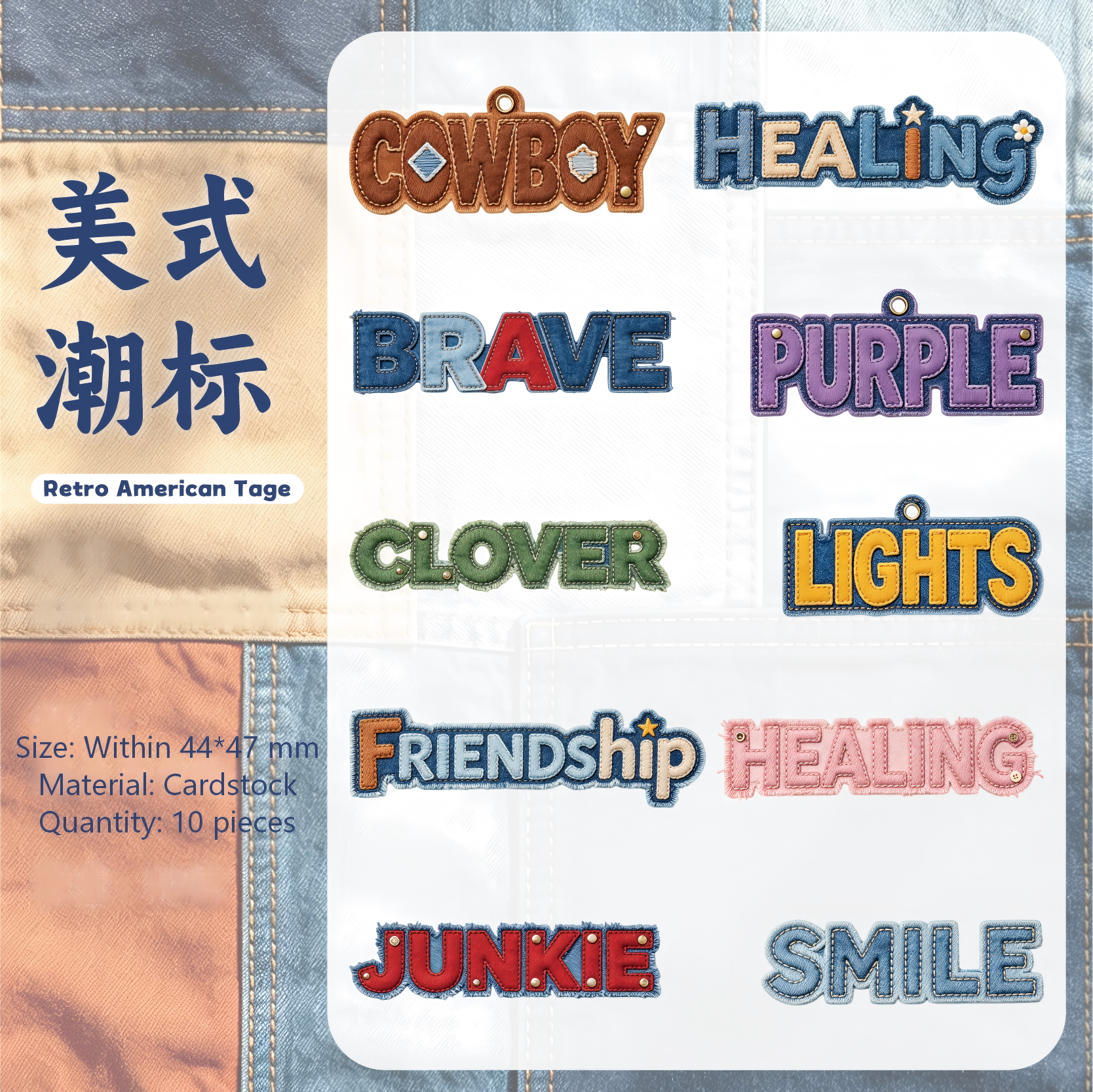 Stitch Words Cardstock Sticker -10Pcs each pack