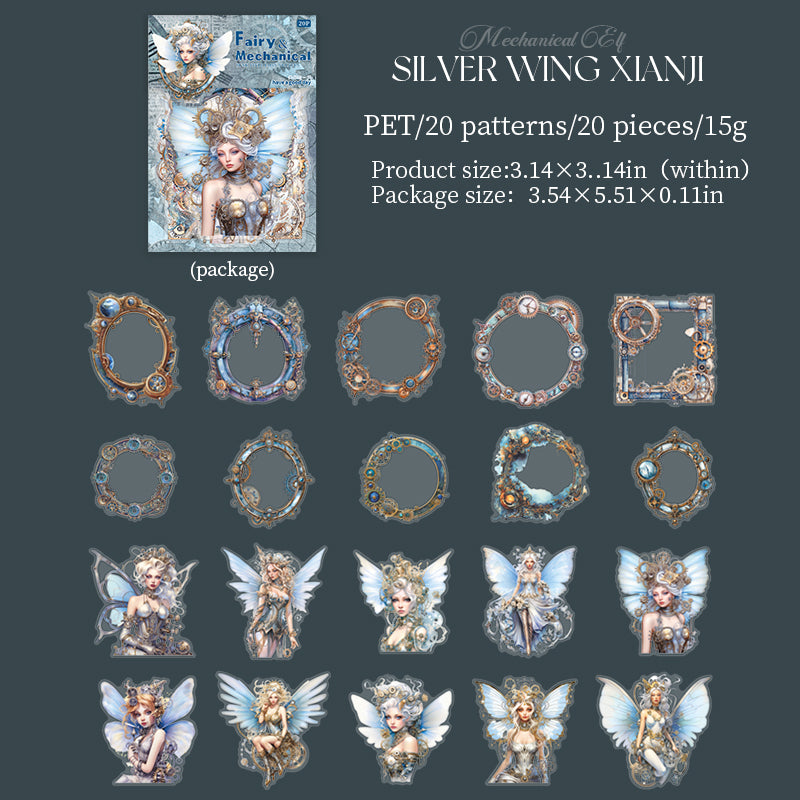 0604 Mechanical Elf PET sticker -20Pcs each pack