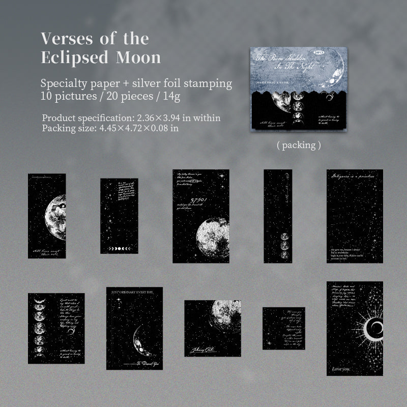 1027 Hiding in the dark paper -20Pcs each pack