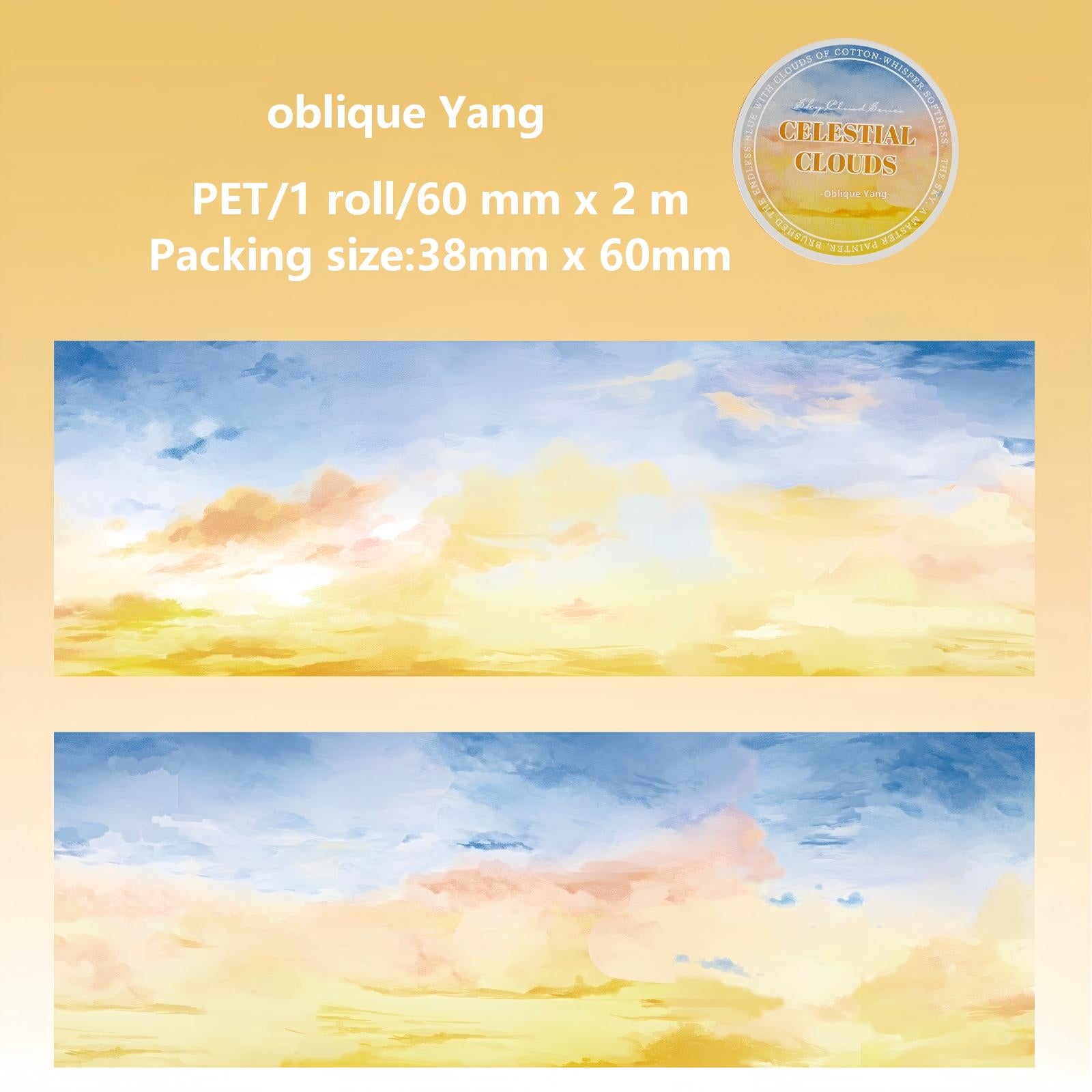260122 Celestial Clouds PET Tape -6cm*2m