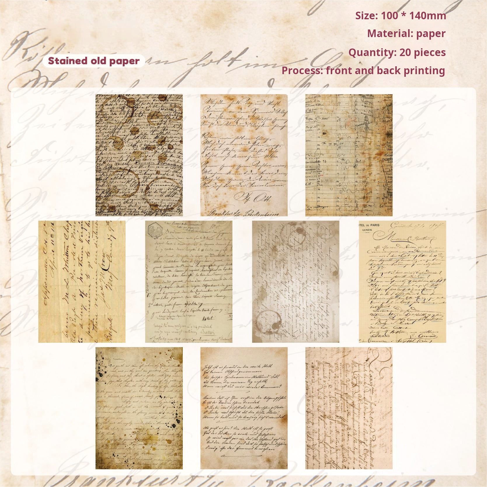 0918 Vintage paper -20Pcs each pack