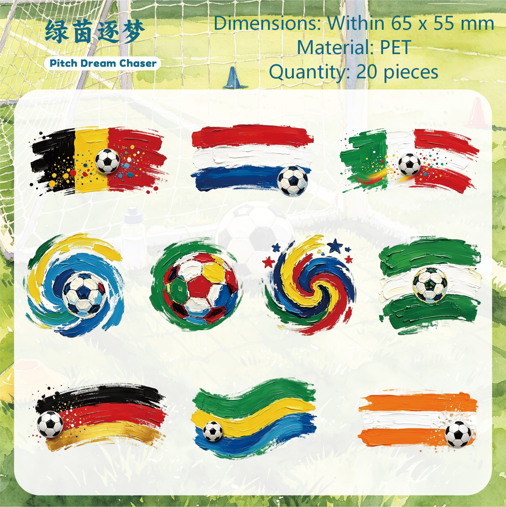 Competitions PET Sticker -20Pcs each pack