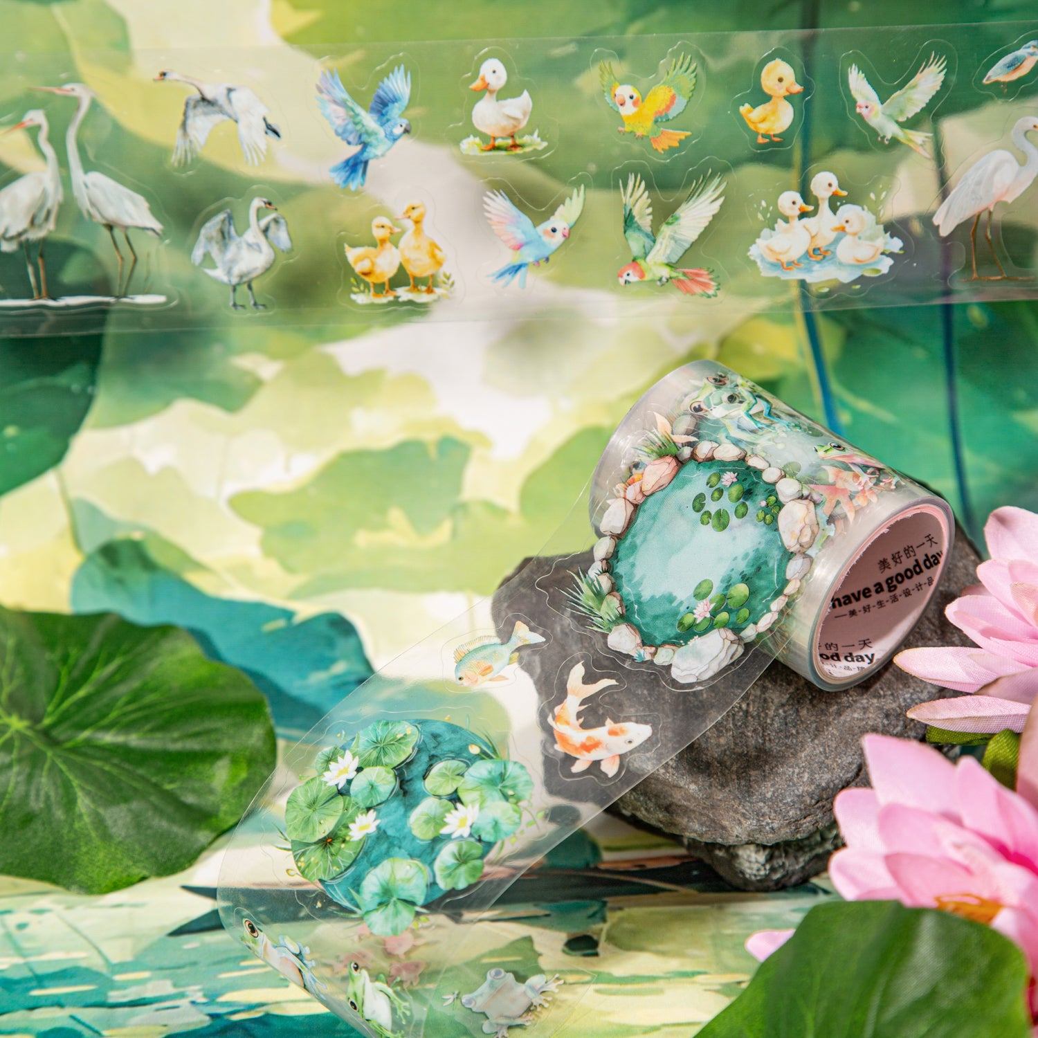 0325 Early summer ripples Series PET tape -5CM*2m