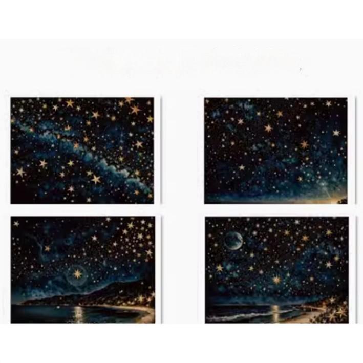 0306 A4 size Cosmic Star River Style Paper 2 pcs