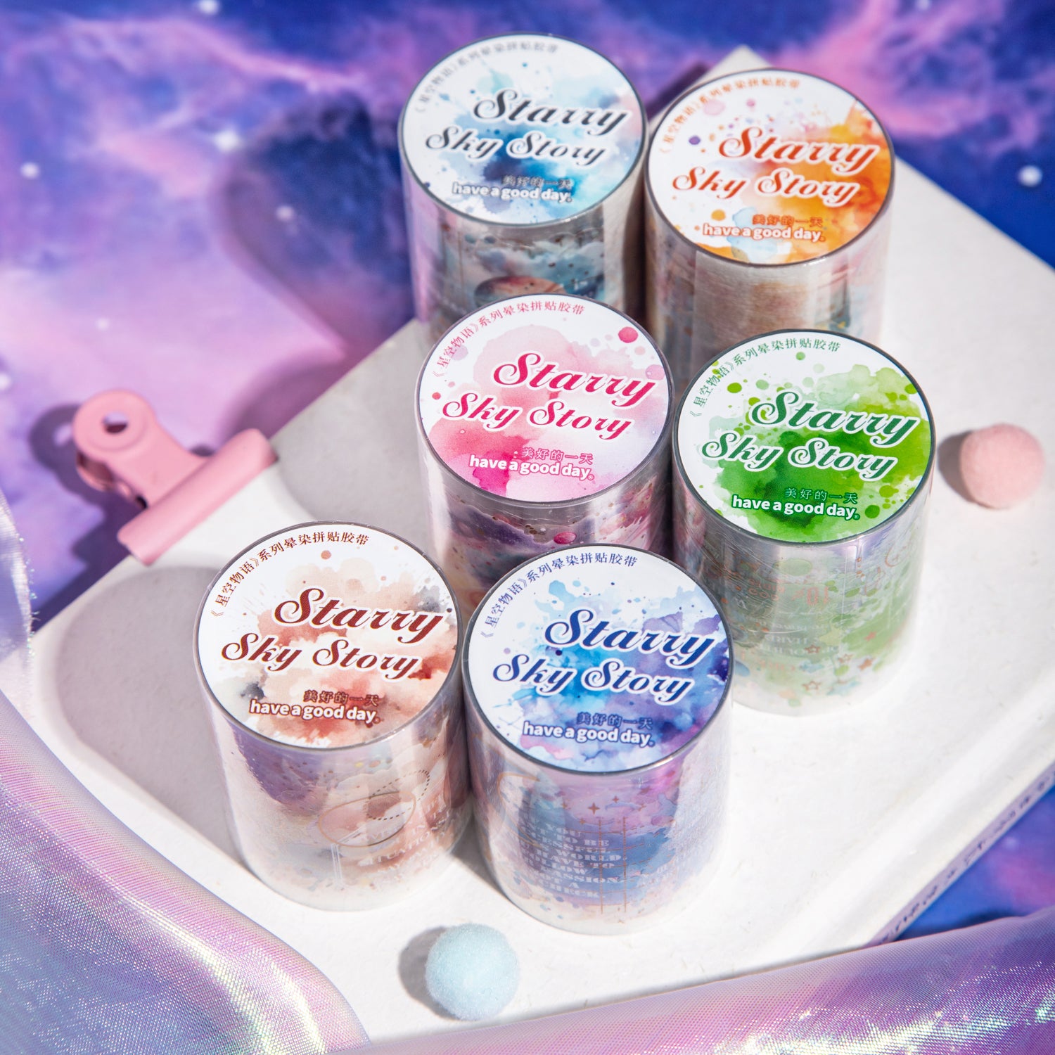 0226 Starry sky story Series PET tape -5CM*2M