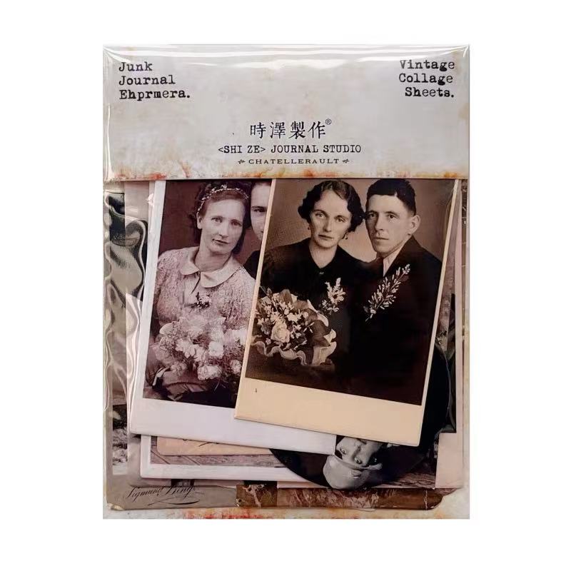 1225 Vintage wedding photos cardstock paper -14Pcs each pack
