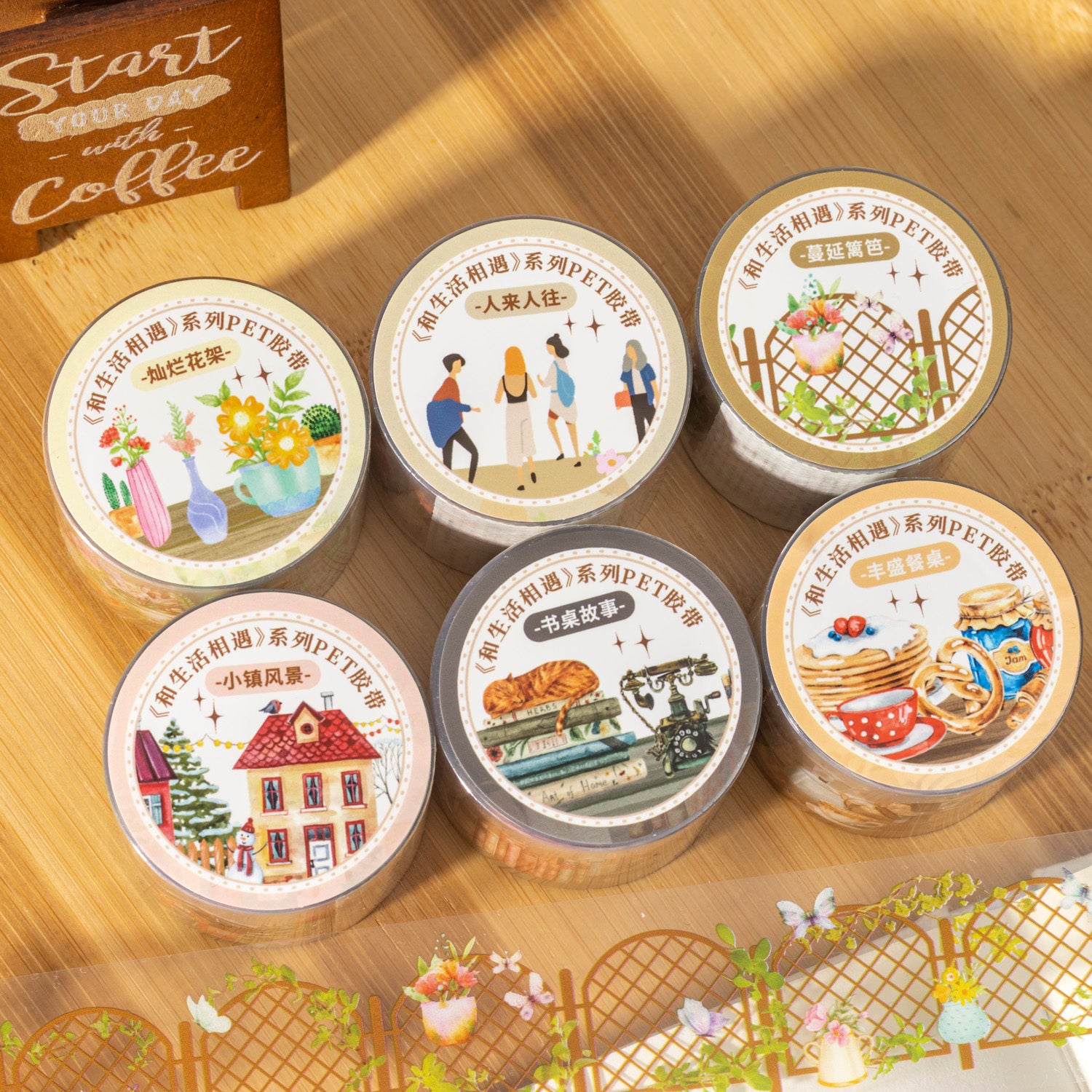 0306 Encounters with Life Series PET tape -3CM*2M