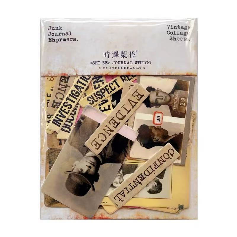 1225 Criminal investigation paper -18Pcs each pack