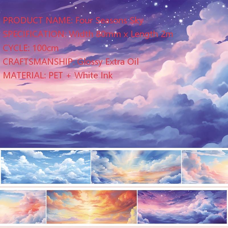Four Seasons Sky PET Tape (8cm x 2m)