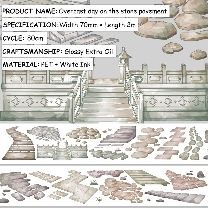 Overcast Day on the stone pavement Tape -7cm*2m