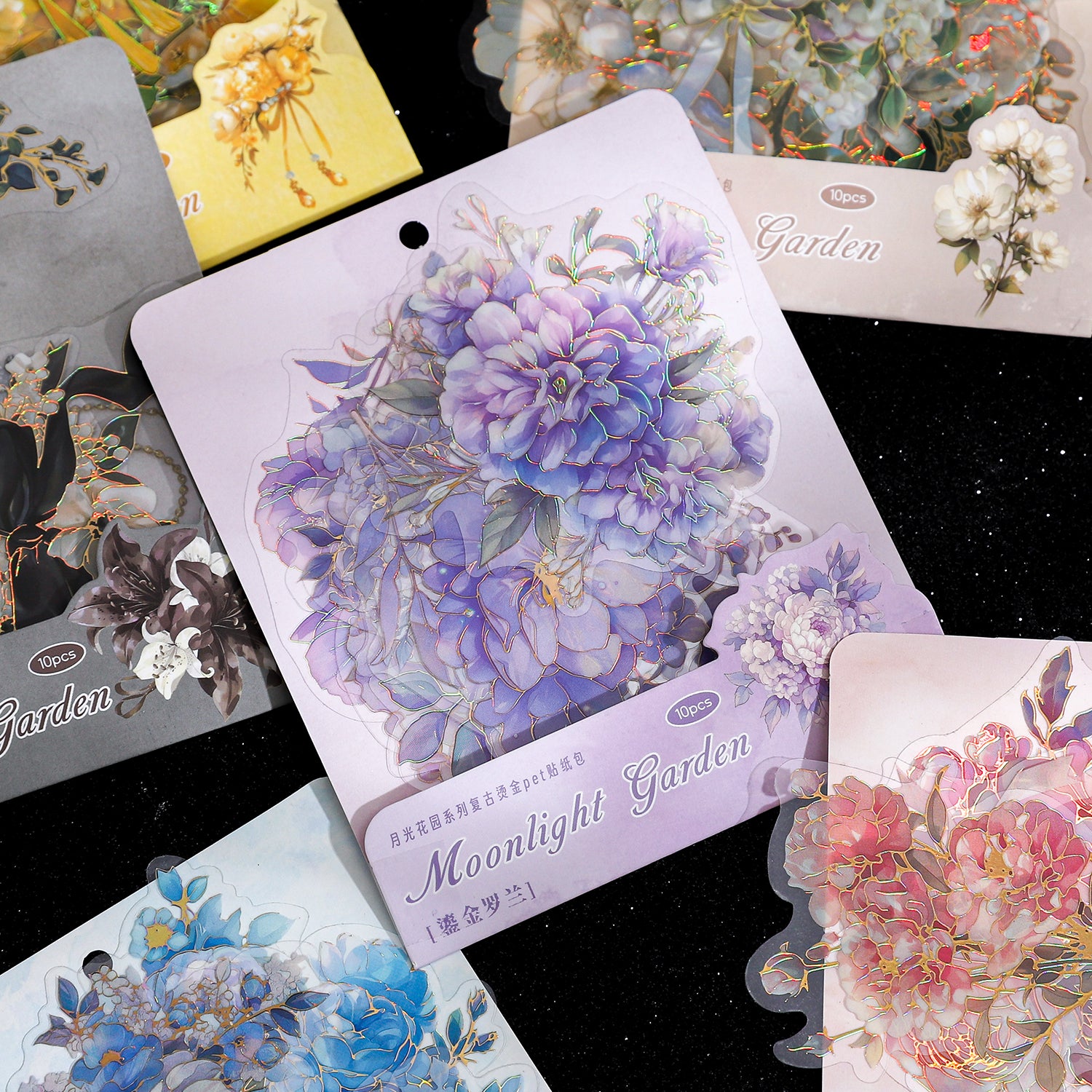 0615 Garden PET sticker -10Pcs each pack