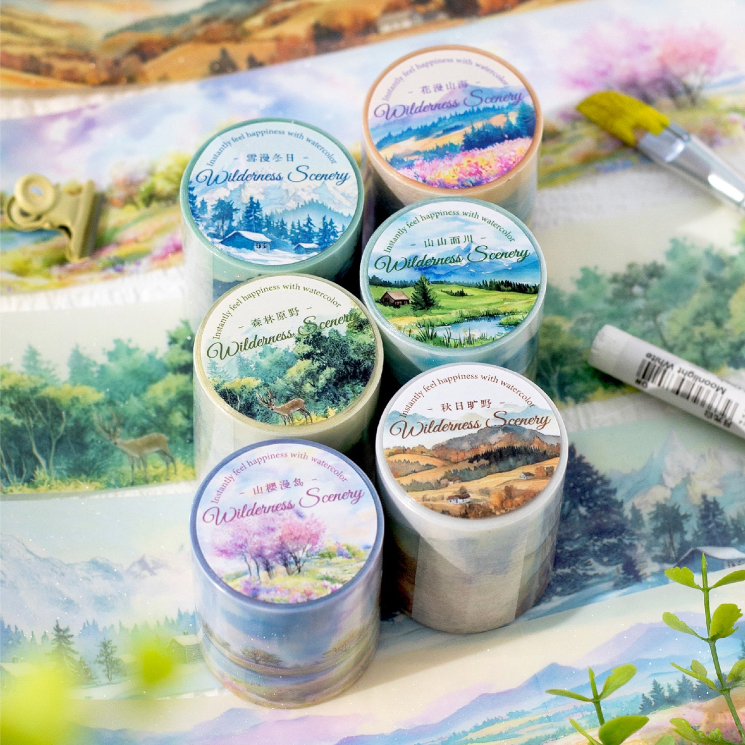 0215 Wilderness Sceneiy series PET tape -5CM*2M