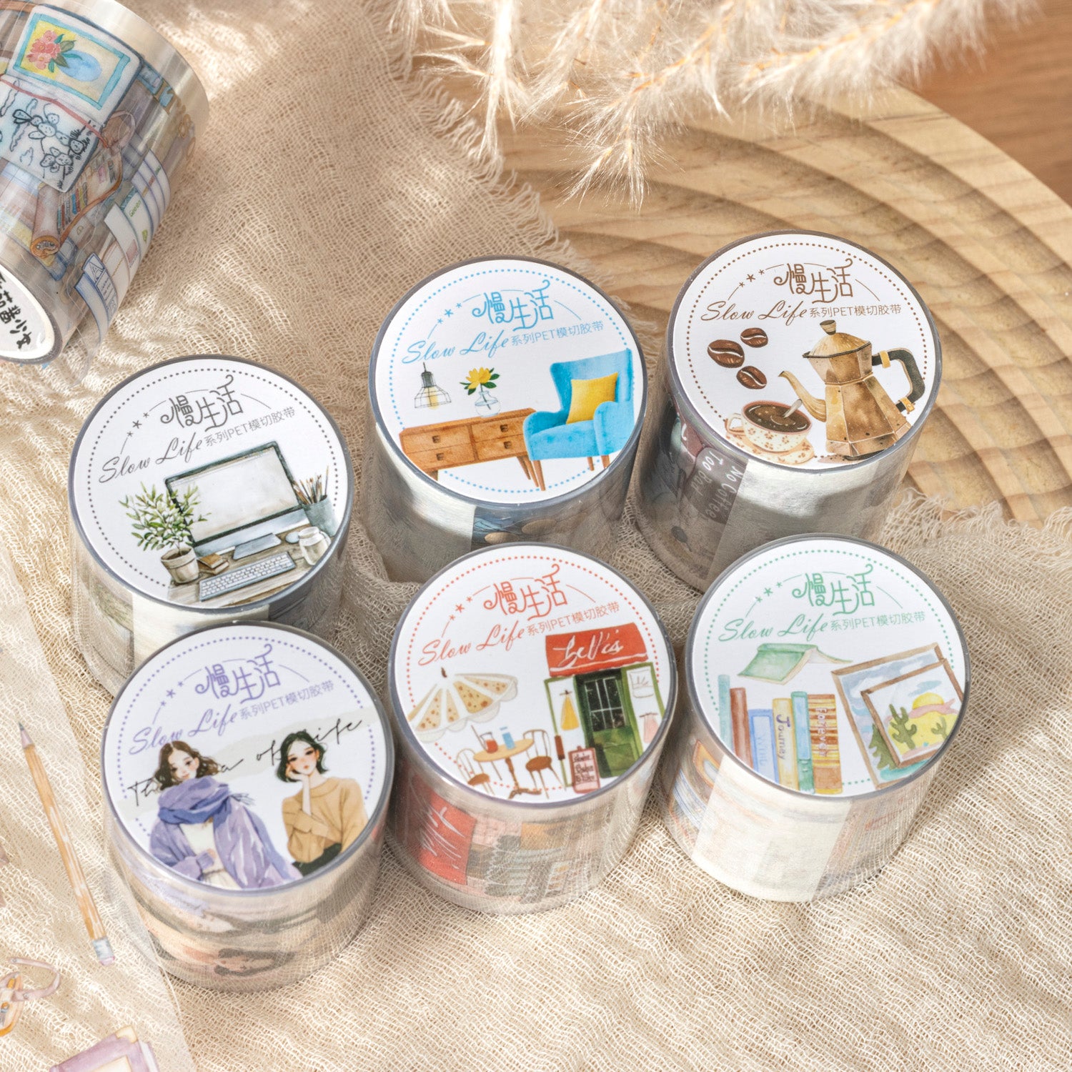 0215 Slow Life Series PET tape -4.5CM*2M