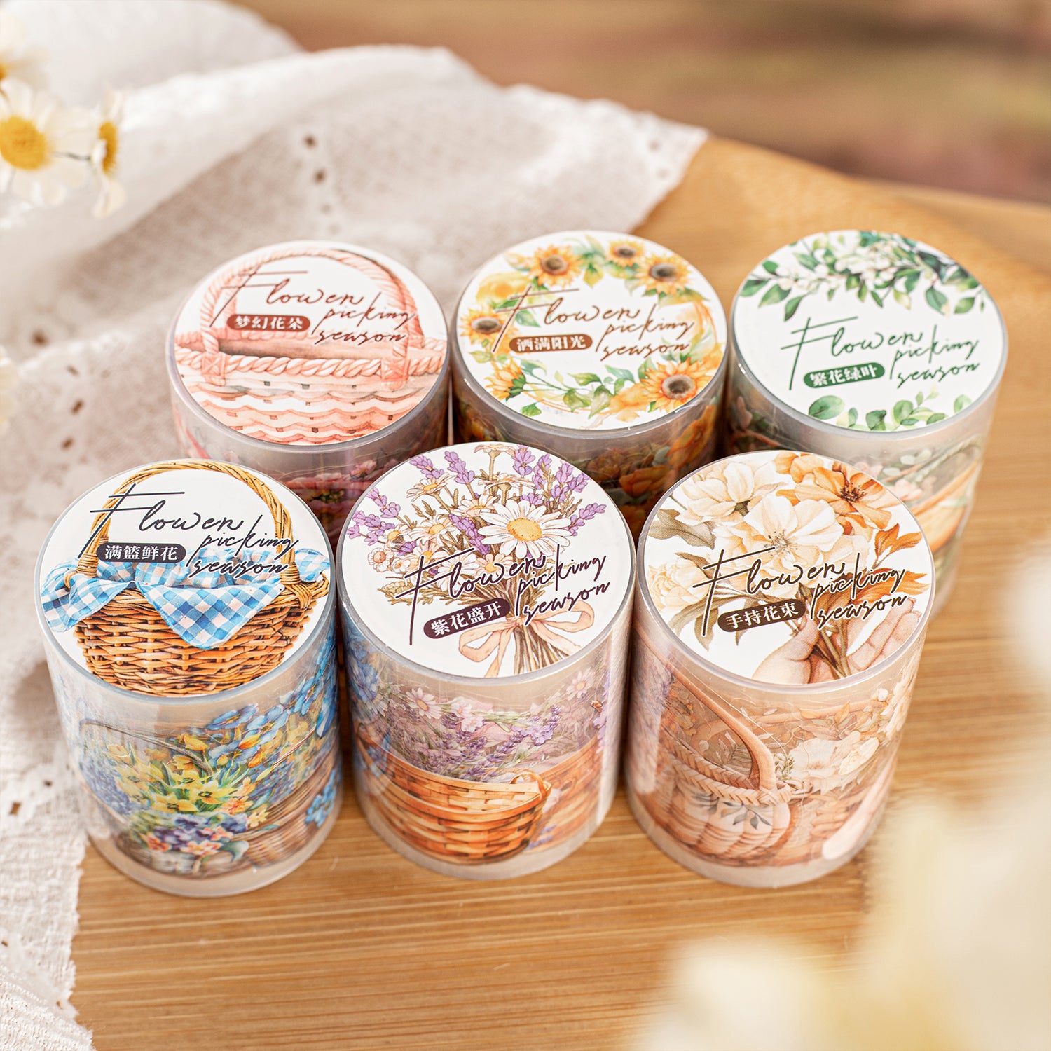 0312 Flower Picking Season Series PET Tape -5cm*2m