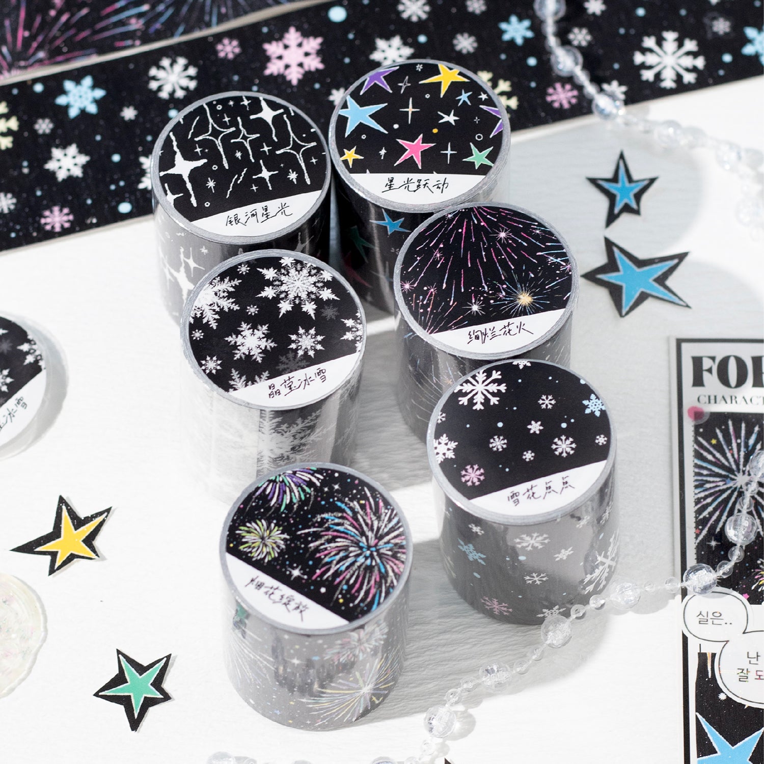 0215 Silver Glitter Series PET tape -5CM*2M
