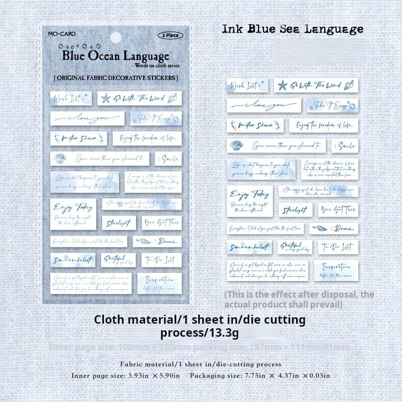 0622 Cloth label pre-cut Sticker -1Pcs each pack