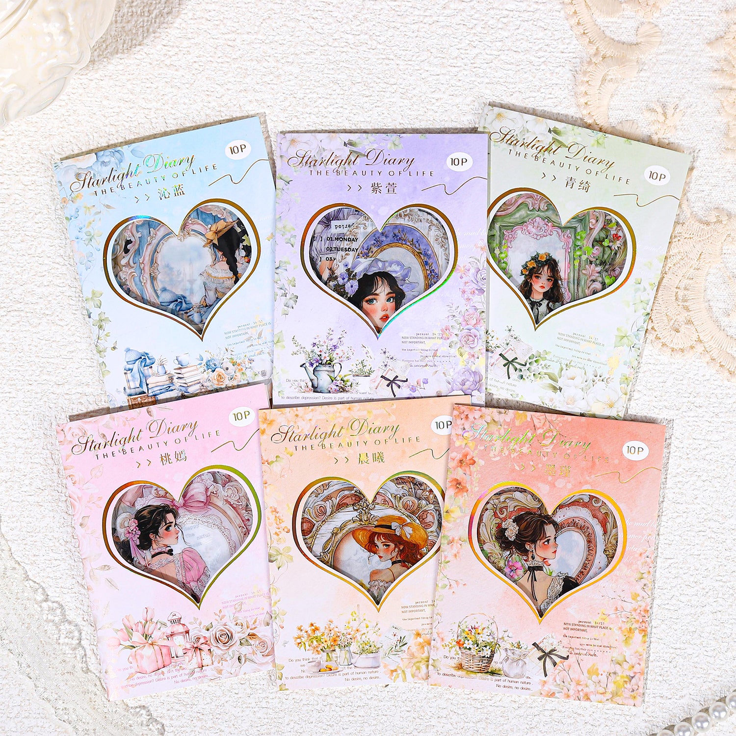 0331 Starlight diary Series PET Sticker -10Pcs each pack