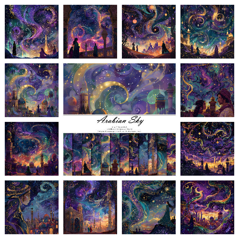 0411 Arabian sky background paper -24Pcs each pack