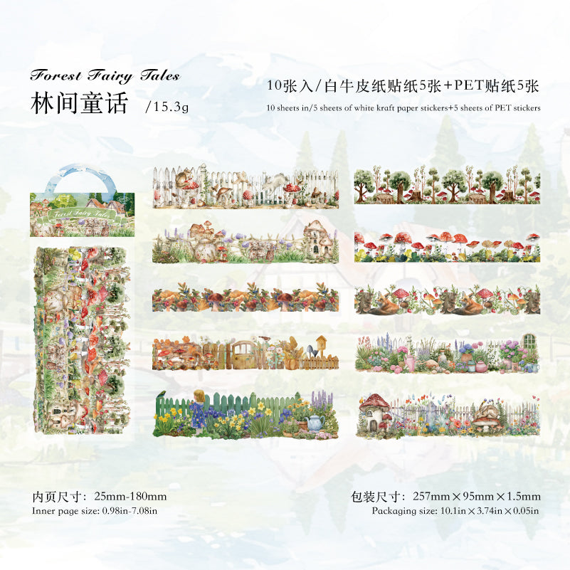 0815 Natural museum Solid & PET Sticker -10Pcs each pack