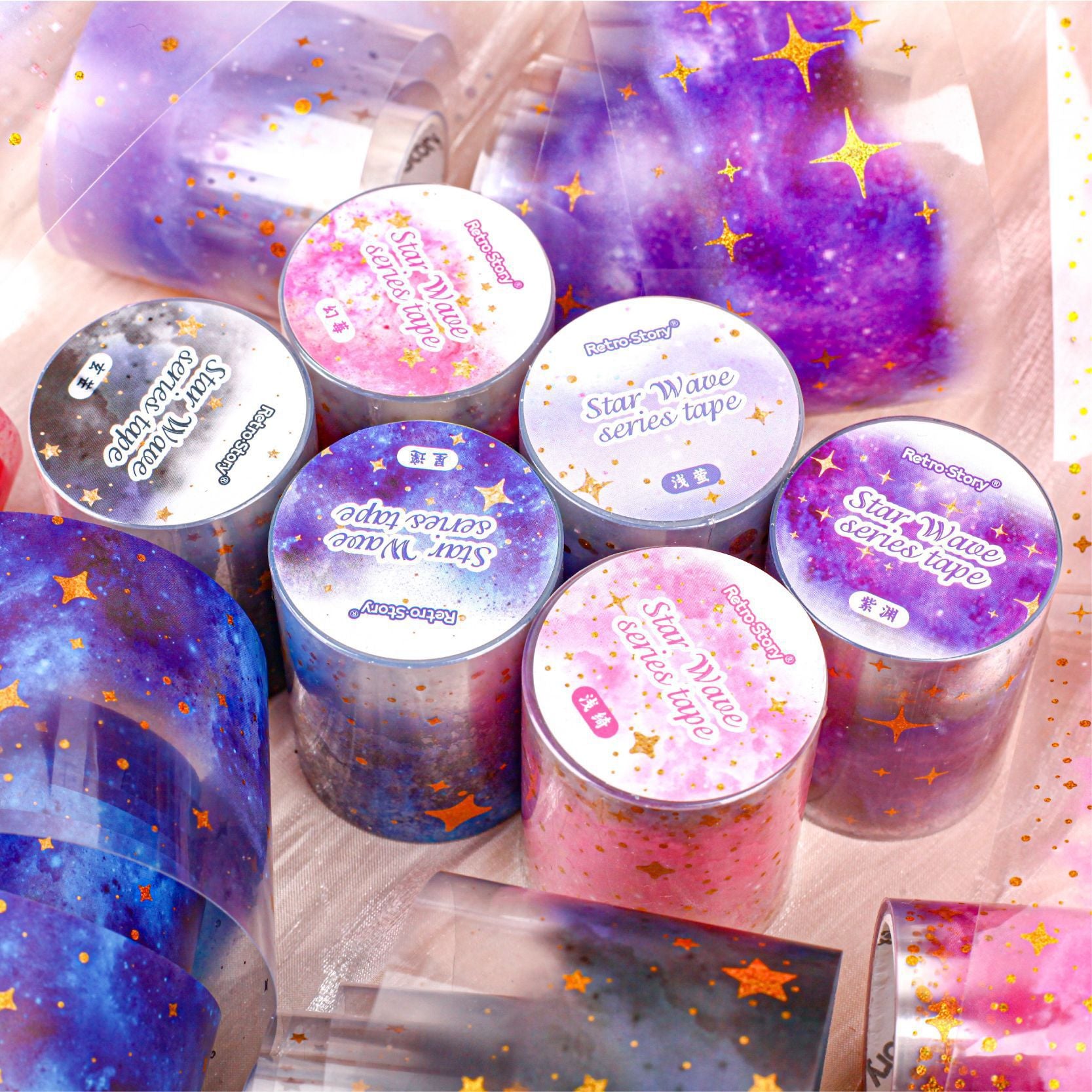 0306 Star wave Series PET tape -5CM*2M