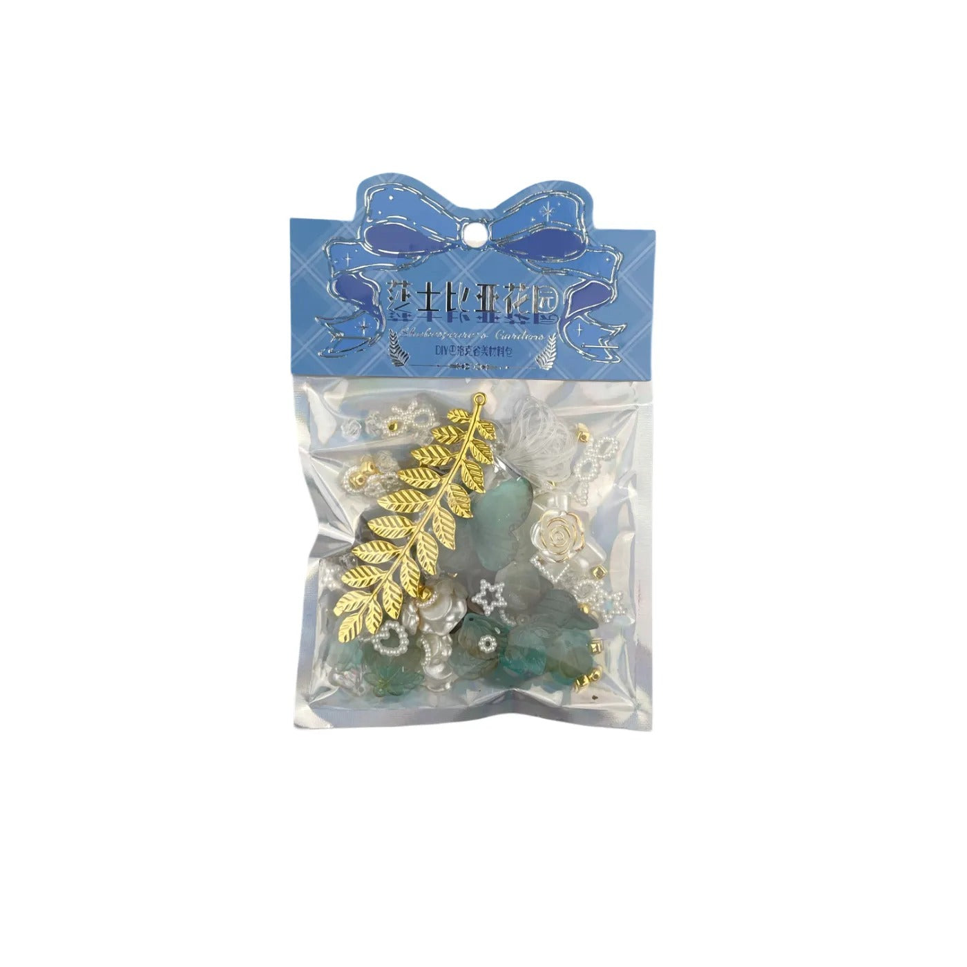 A-37- Garden charms pack