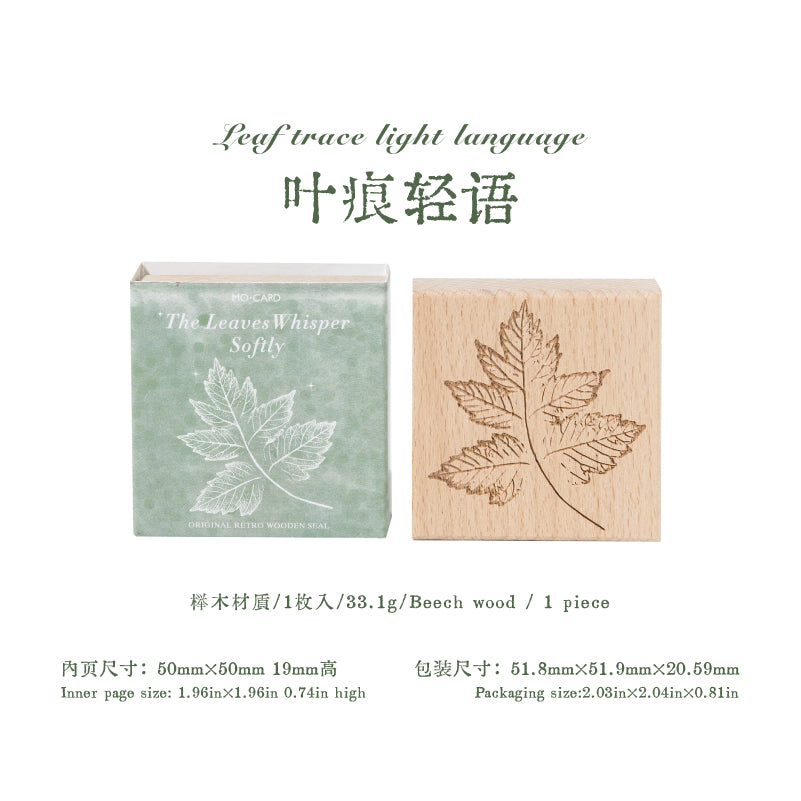 Traces of all things Stamp
