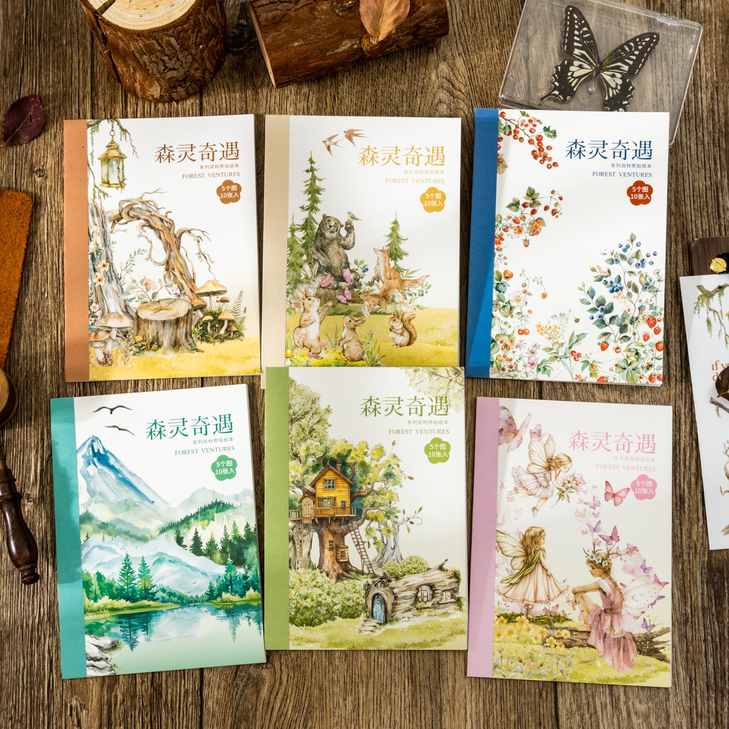 0614 Forest Adventure PET & Washi sticker -10Pcs each pack