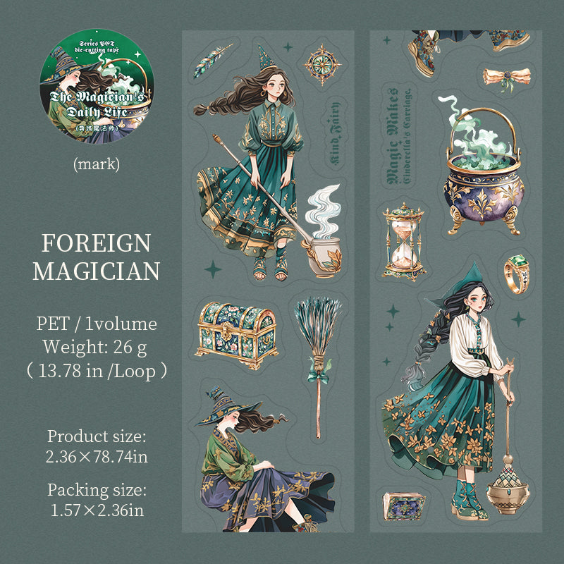 0726 Magician's Daily Life PET tape *pre-cut -6CM*2M
