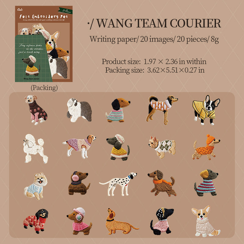 1115 Embroidered pets sticker -20Pcs each pack