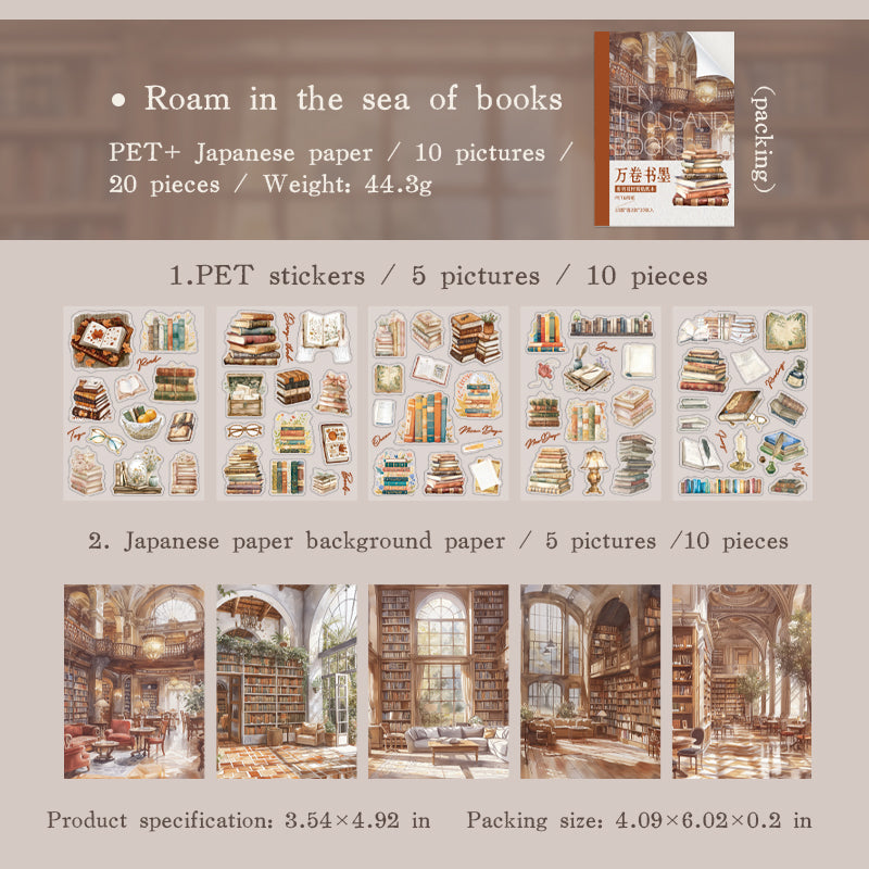 0527 Bookshops PET & Washi Sticker Book -20Pcs each pack