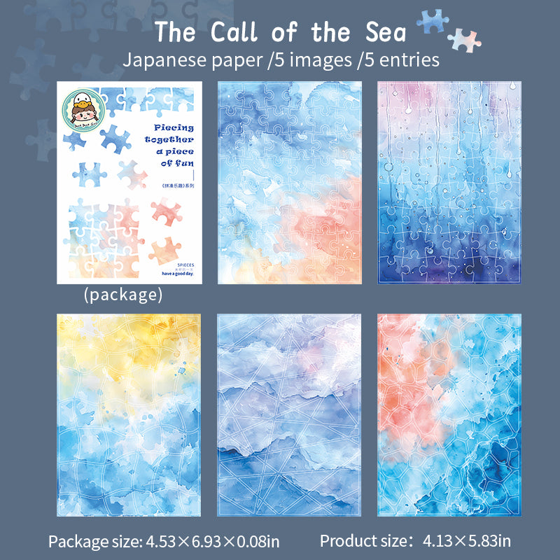 0529 Watercolor Washi Sticker -5Pcs each pack