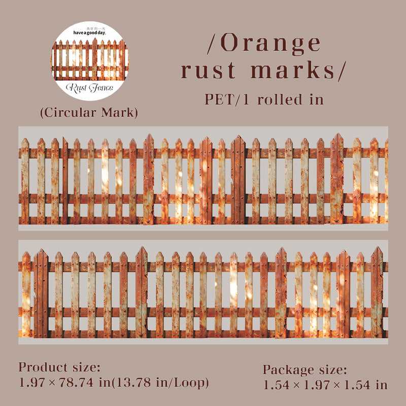 1127 Rusty fence PET Tape -5cm*2m