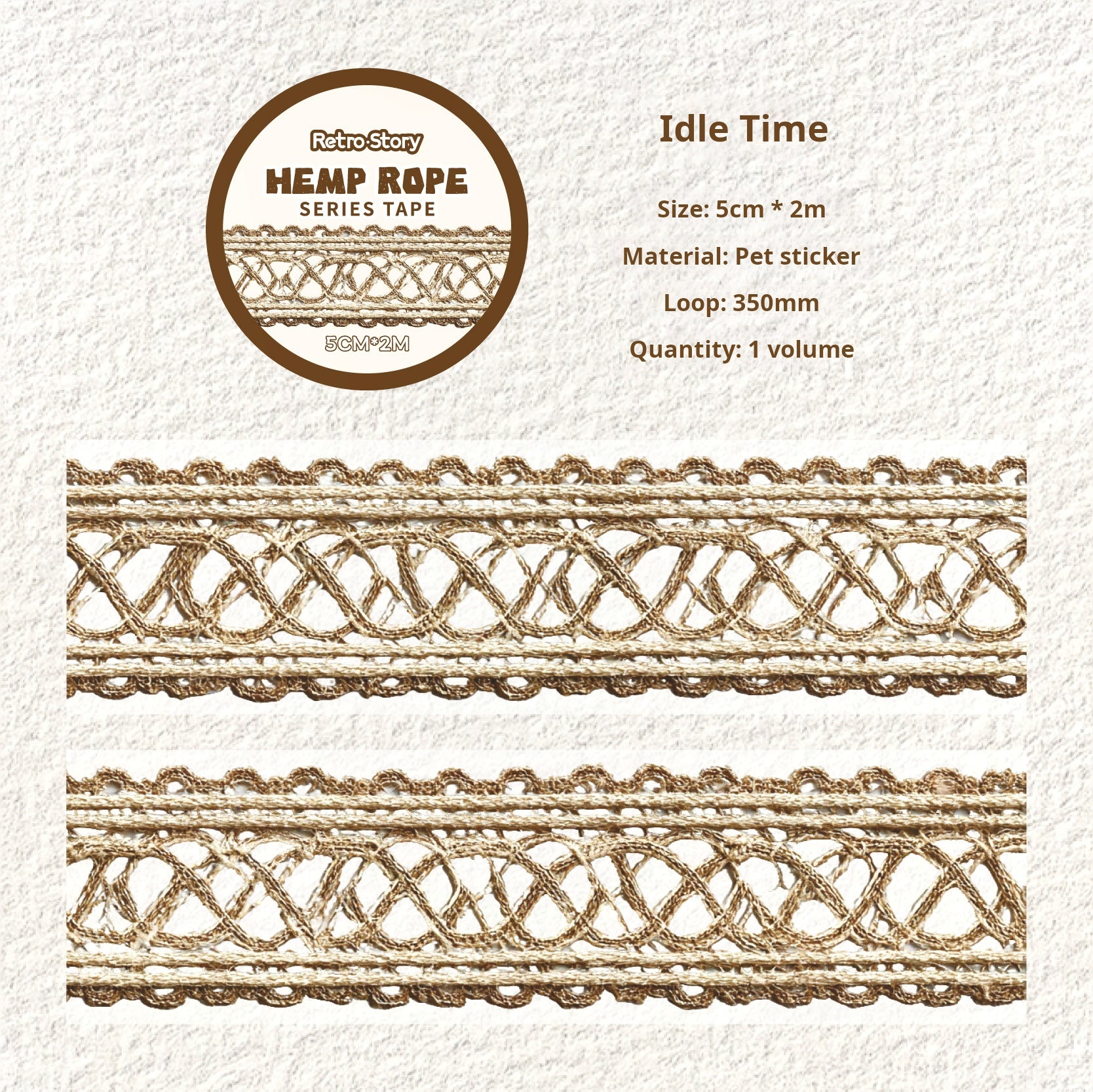 260110 Hemp rope PET Tape -5cm*2m
