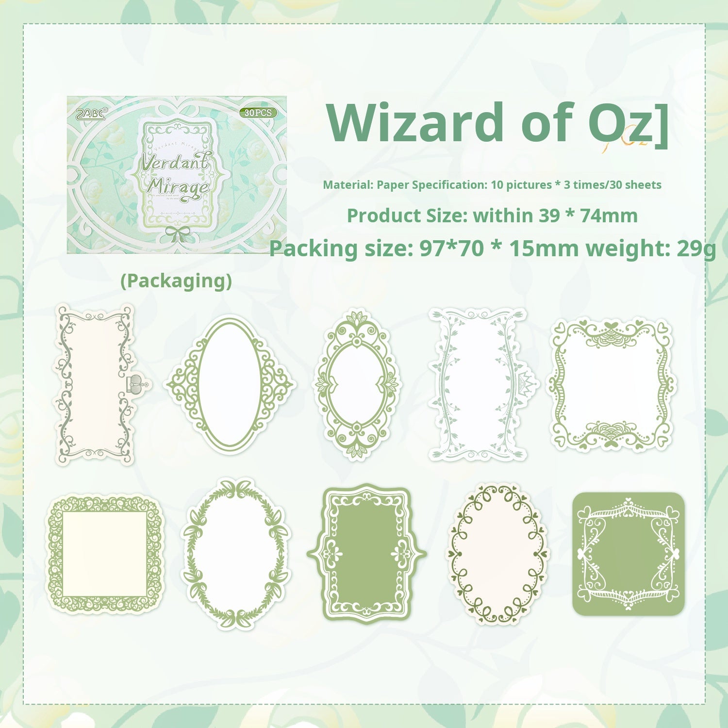 0816 Vintage border sticky notes paper -30Pcs each pack