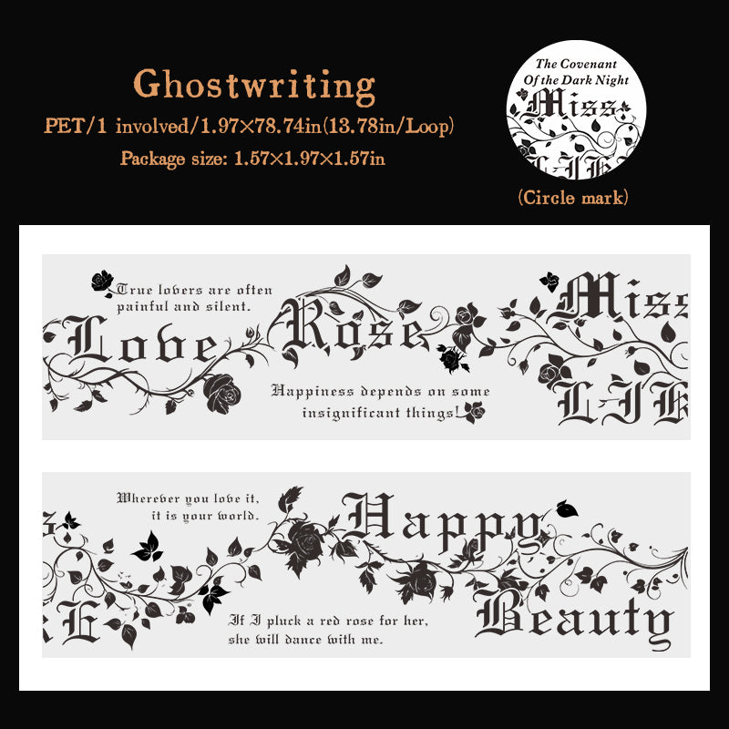 260120 The Covenant of the Dark Night PET Tape -5cm*2m