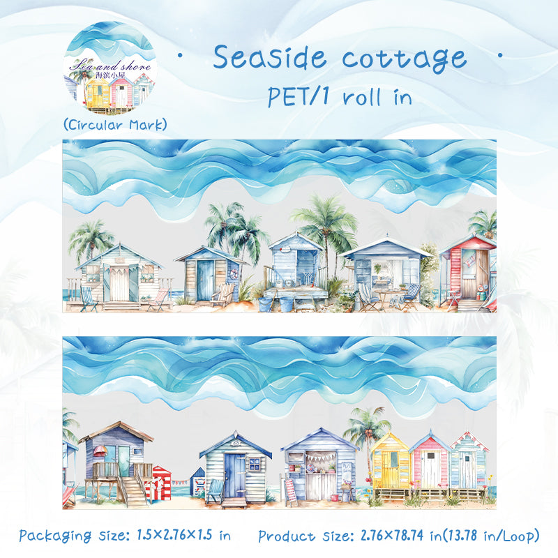 0617 Coast PET tape -7CM*2M