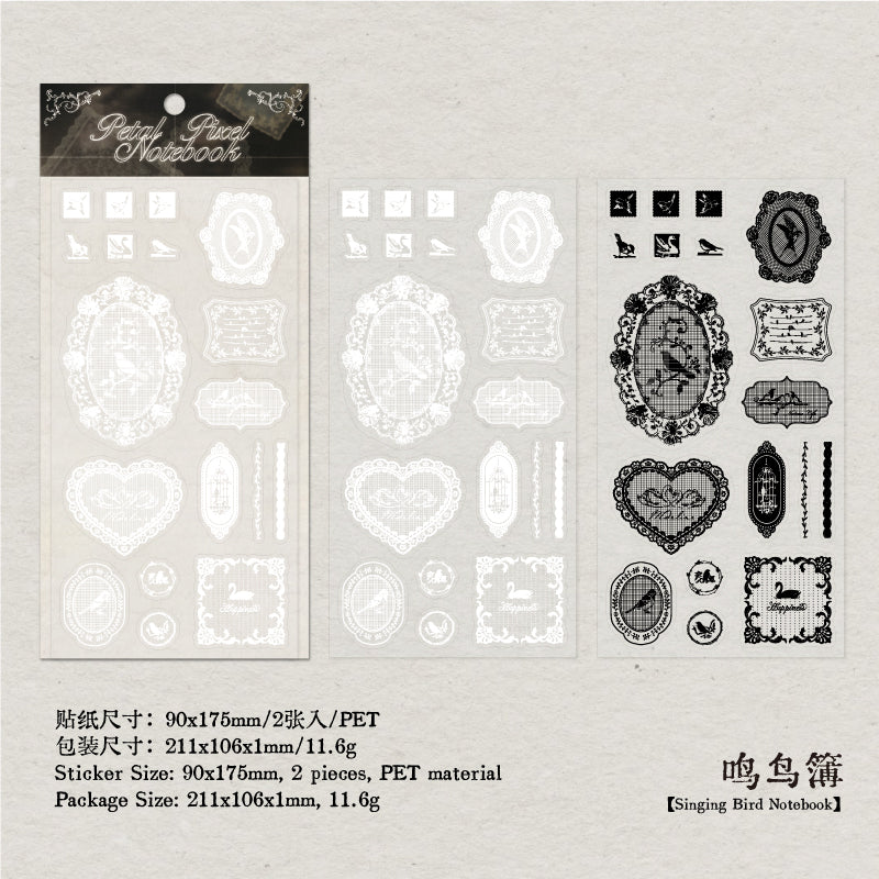Pixel Lace PET Sticker -2Pcs each pack