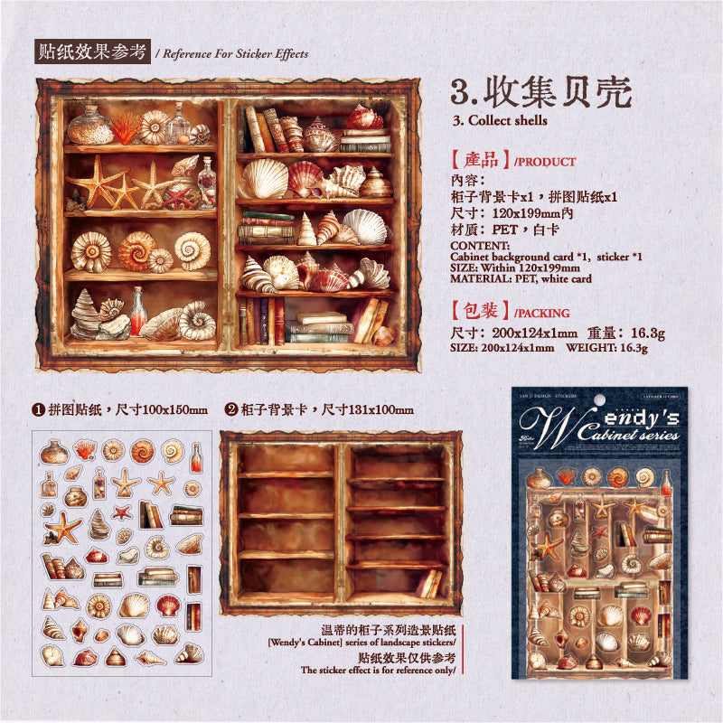 260314 Wendy's Cabinet of landscape Sticker -2Pcs each pack