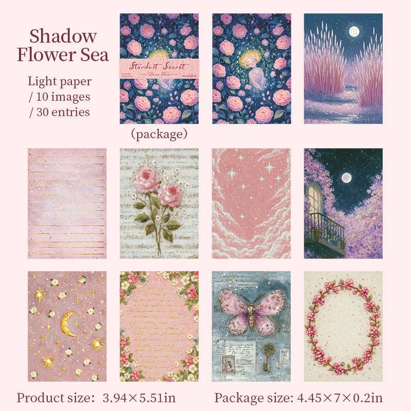260319 Stardust Secret Paper -30Pcs each pack